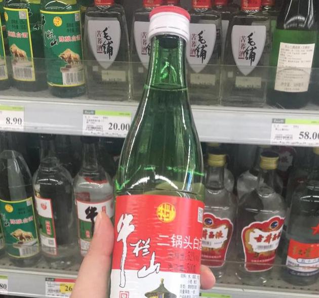 果酒的做法大全,果酒的简单做法(白酒版)