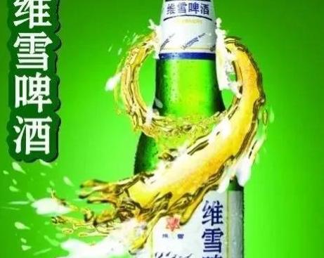 河南的啤酒品牌(河南70多个啤酒品牌你知道哪些)